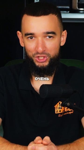 Стань специалистом экстра-класса! смотреть онлайн