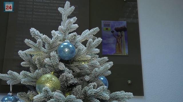 Депутаты горсовета Абакана исполнят новогодние желания юных горожан смотреть онлайн