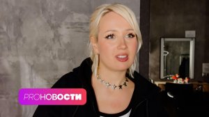 Клава Кока покинула Black Star! Nkeeei предстал в новом образе | PRO-Новости