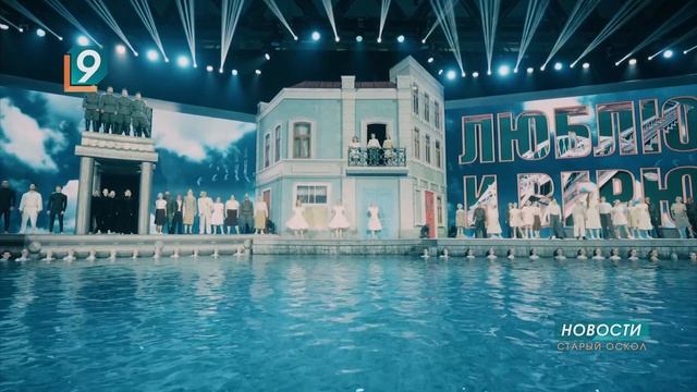 "Люблю и верю": телеверсию спектакля о любви сквозь пекло войны представили в Старом Осколе смотреть онлайн