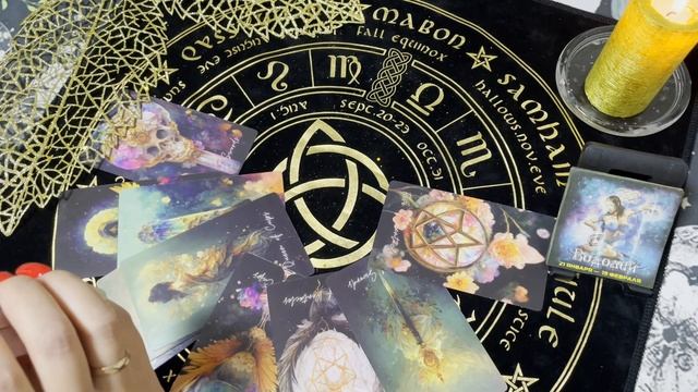 Водолей 2026. Таро прогноз. Гадание онлайн смотреть онлайн