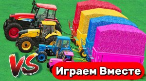 МУЛЬТИКИ ПРО РАЗНОЦВЕТНЫЕ ТРАКТОРЫ НА ФЕРМЕ ДЛЯ ДЕТЕЙ 🚜 ТРАКТОРЫ КАТАЮТСЯ НА БЕЗУМНЫХ ГОРКАХ