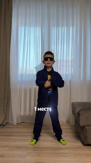 вобщем прикиньте...