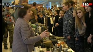 Выставка в Чехове Первого передвижного волонтерского музея СВО 797 ДГВП МАКС Ветер