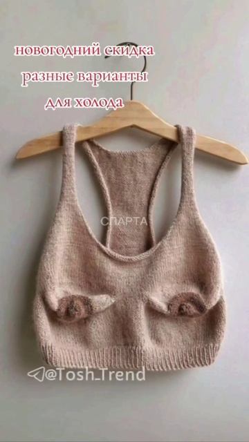 Подарок девушке на новый год. Юмор. смотреть онлайн