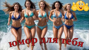 Смешная подборка с тик-ток, Я ржал до слез, Смешные видео, Приколы за декабрь 2😂🔥