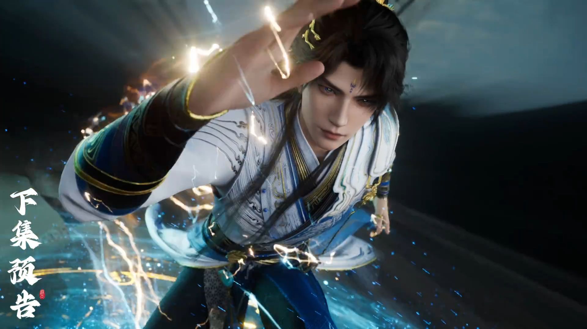 Окутывая небеса 141 (превью) смотреть онлайн