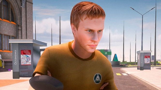 Amazing Online SCY смотреть онлайн