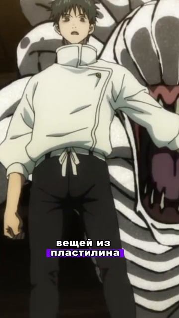 ФАКТЫ О ЮТЕ _ #onwavedub #onwave #anime #озвучка #аниме #рекомендации #магическаябитва #ютаоккоцу