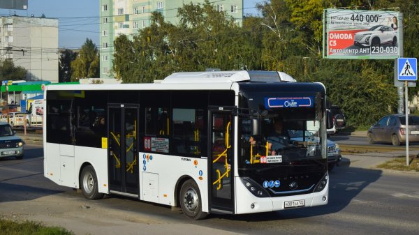 Автобус Yutong ZK6890HGQ (В 081 ХА 122). Покатушки по Барнаулу.