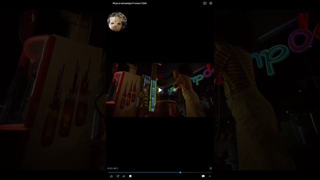 смотрю трейлер squad game usa (веб камера) смотреть онлайн