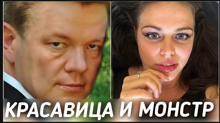 РУССКАЯ КРАСАВИЦА ВЛЮБИЛАСЬ В НЕМЦА И ПОПАЛА В АД смотреть онлайн