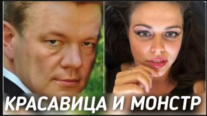 РУССКАЯ КРАСАВИЦА ВЛЮБИЛАСЬ В НЕМЦА И ПОПАЛА В АД