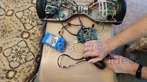 №100 Прошивка платы гироскутера для управления педалью газа.