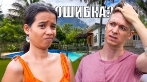 Моя жена филиппинка рассказала ВСЕ про меня! Я В ШОКЕ!