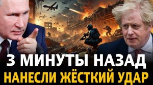 ЗАПАД СОРВАЛСЯ Атаки на Крым будут до конца ФРГ ВЫНУДИЛА ОТВЕТ РФ УБИЛ ИХ ПЛАНЫ