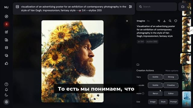 2. Промт-инженерия по-праздничному: запросы, которые создают магию смотреть онлайн