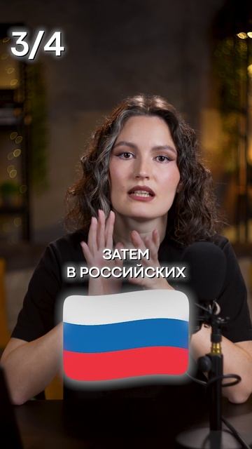 ЭТОТ тип дохода растет БЫСТРЕЕ, чем зарплата! #активы #деньги #инвестиции смотреть онлайн