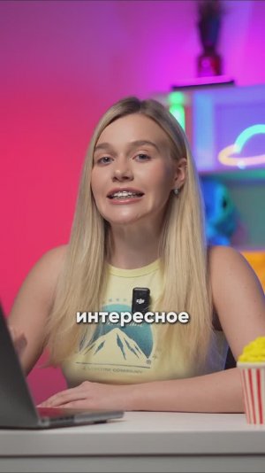 Реалити-шоу про похудение