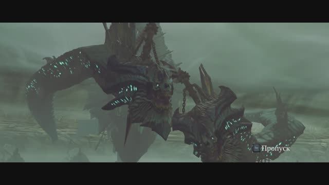 Darksiders 2 Часть 5