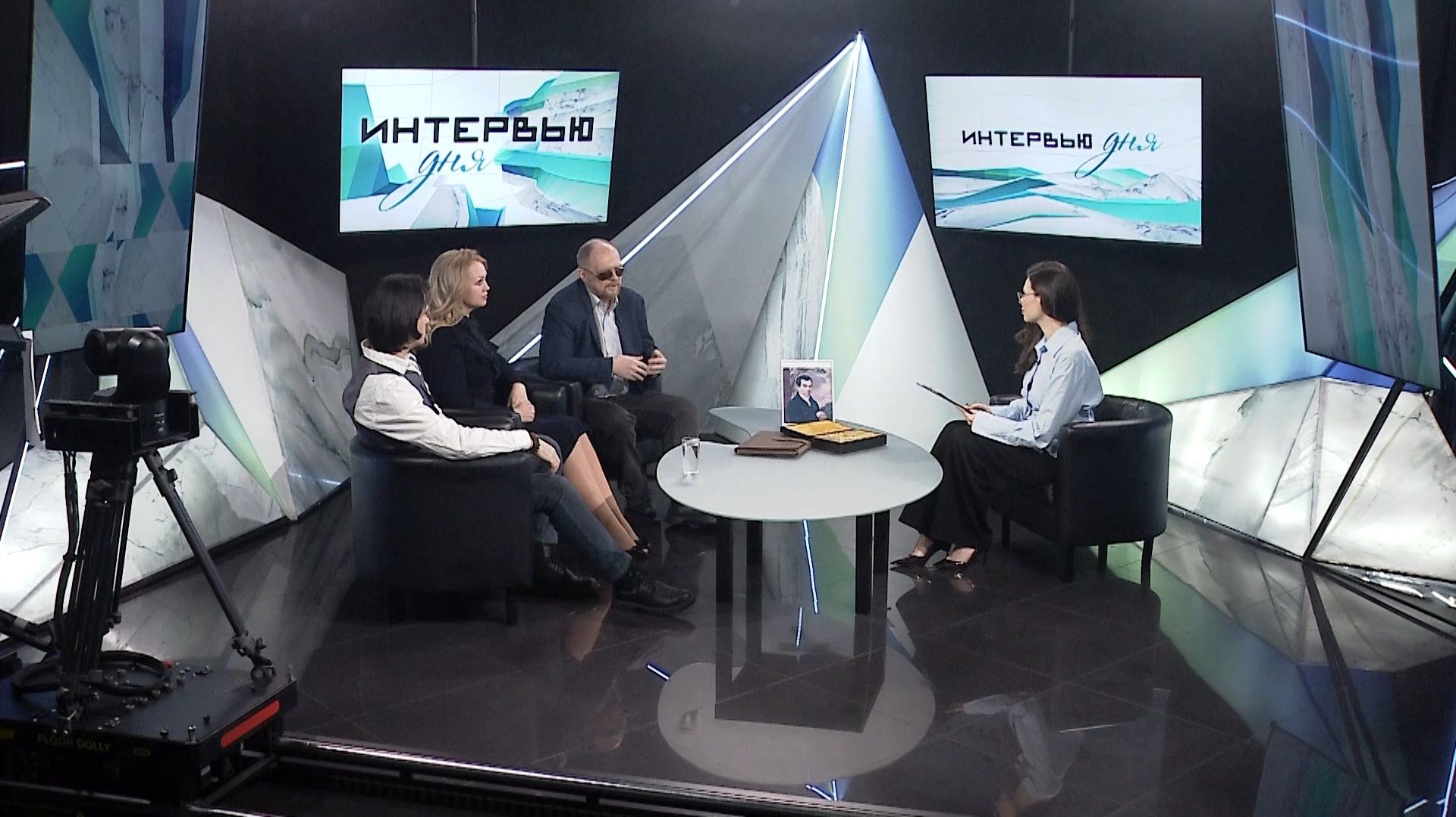 Андрей Есаулов, Денис Фишер и Елена Канина: о фильме «Пути-дороги Петра Фролова» смотреть онлайн