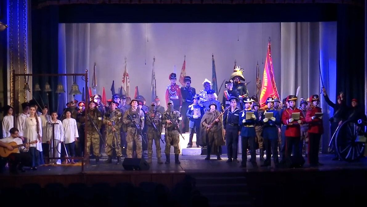 Урок мужества 09.12.2025 смотреть онлайн