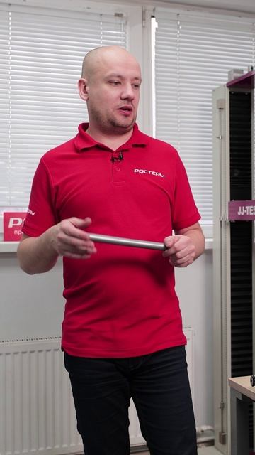 Испытание №2 - Проверка соединения смотреть онлайн