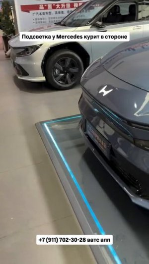 Новая Honda! Авто из Грузии! Авто из Китая! #автоизгрузии #автоизкитая