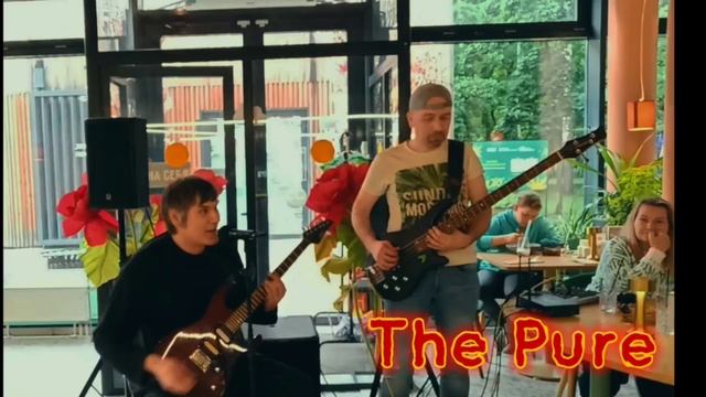 the Pure at 'Botanica' 15.07.2025 смотреть онлайн