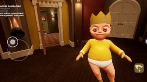 The Baby in the Yellow/Малыш в жёлтом рождество