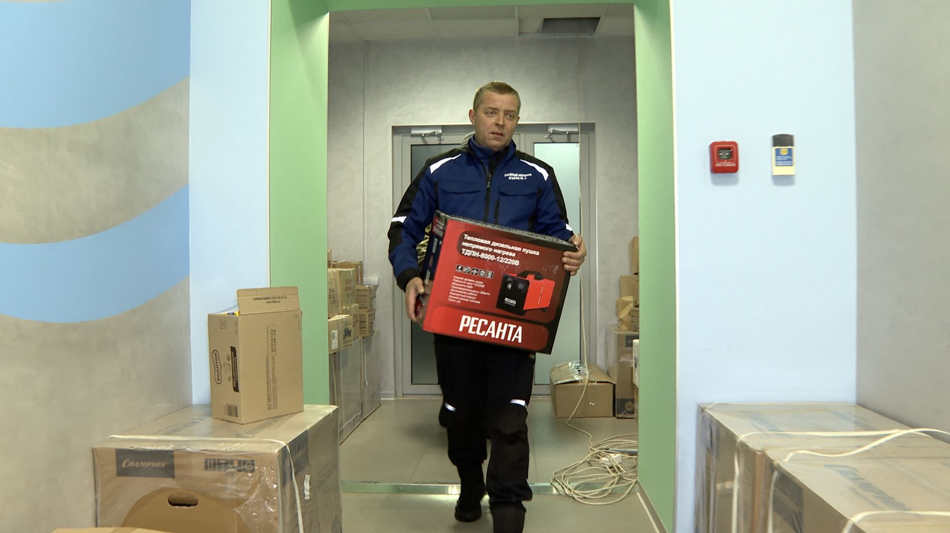 Бизнес — фронту смотреть онлайн