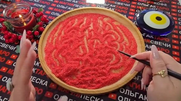 Гадание на песке: судьба готовит вам встречу💯 с кем-то важным🔥♥️