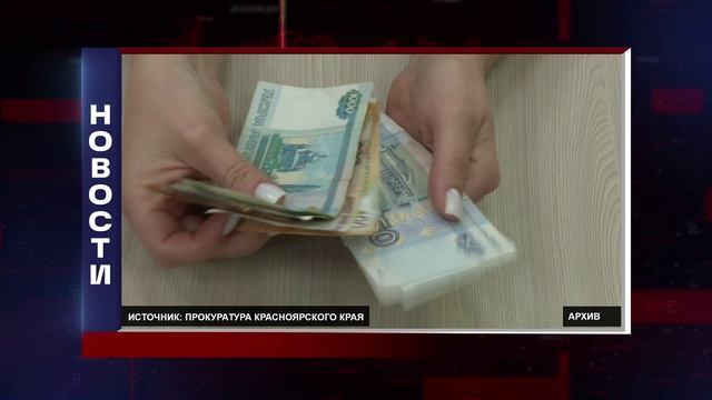 КОРОТКИЕ НОВОСТИ 2025.12.08 смотреть онлайн