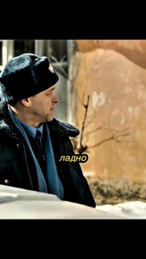 Развёл участкового и карасей второй раз 😁