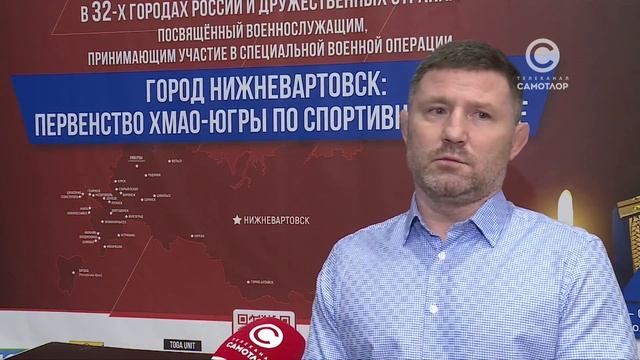 Соревнования, посвященные памяти СВОих Героев смотреть онлайн