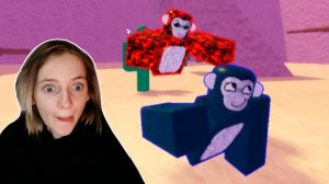 РОБЛОКС, МАКАКИ ДОГОНЯЛКИ