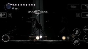 Гайд на Чистого сосуда для новичков. Чистый сосуд без урона. #HollowKnight