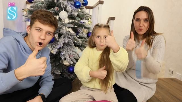 КОНФЕТА KPop Demon Hunters под елочкой от Святого Николая смотреть онлайн