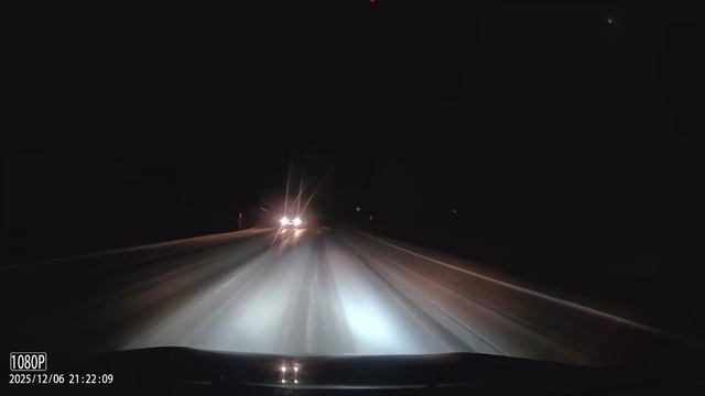 Ночная прогулка