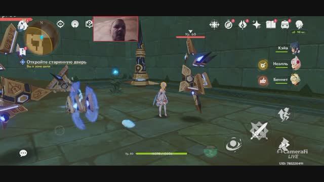 Genshin Impact ПАНИХИДА БИЛЦИС Изобилие под песчаными дюнами 3 смотреть онлайн