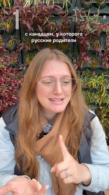 🍻 PUB CRAWL в Японии: опыт, который меня удивил #путешествия #культура #япония #pubcrawl