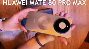 Huawei Mate 80 Pro Max первый обзор на русском