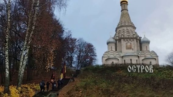 04 ноября 2025 года. День Казанской иконы Божией Матери смотреть онлайн