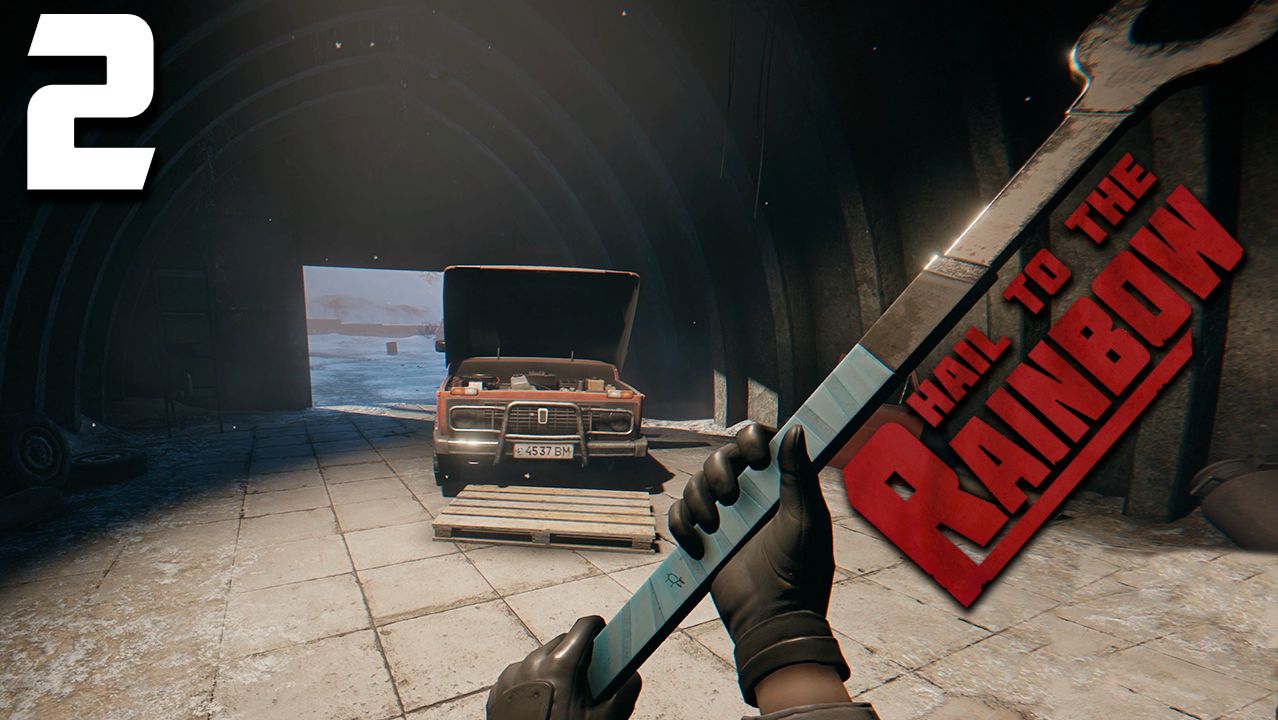 РОДИЛСЯ МЕХАНИКОМ (2) ► Hail To The Rainbow смотреть онлайн