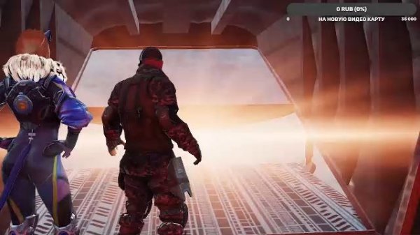 Пора пострелять