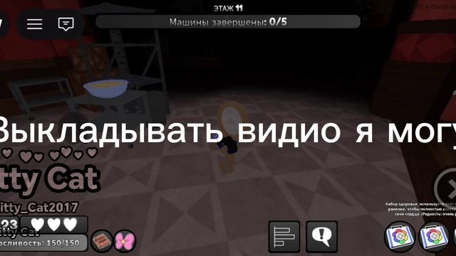 :) смотреть онлайн
