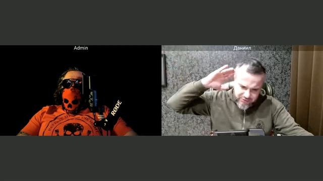 Оборотная сторона ЦИПсО 09 12 2025 смотреть онлайн