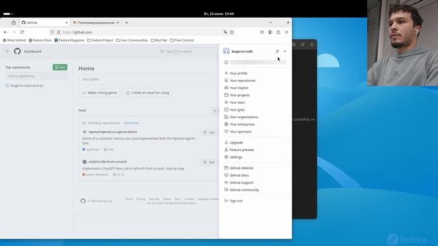 lab2 смотреть онлайн