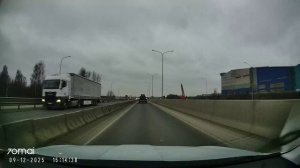 Реконструкция М-3 Украина (км 86 → км 92)