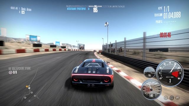 Need for Speed Shift. 2 уровень. 59. Invitational Event. 1. Ford GT против Viper SRT10. 2 заезд. 1 смотреть онлайн